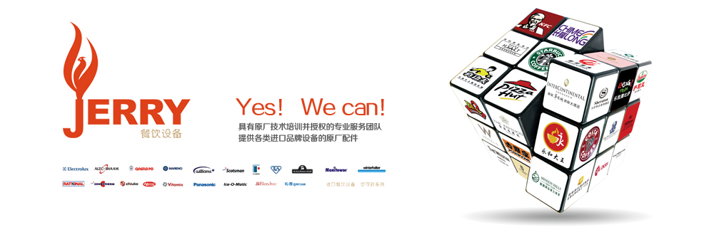 出路出路，走出去才有路