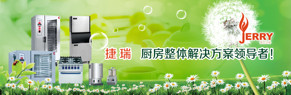 出路出路，走出去才有路